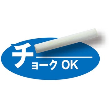 ハコマルシェワゴンW90cmセット ブラック ストア・エキスプレス