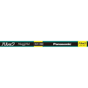 パルック 40形 ナチュラル色 Panasonic(パナソニック)