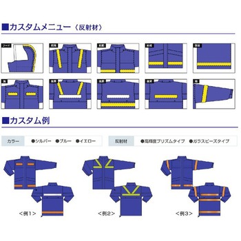 FUNTEX Pro Base FUNAHASHI