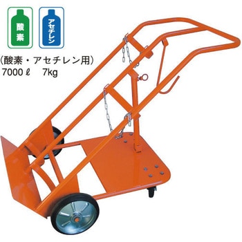 酸素アセチレン運搬車 4輪 ヨドノ