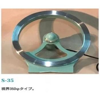 S-35 mdCH쏊  }ebN 61176030