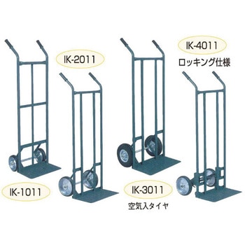 1011 二輪車120kg ヨドノ