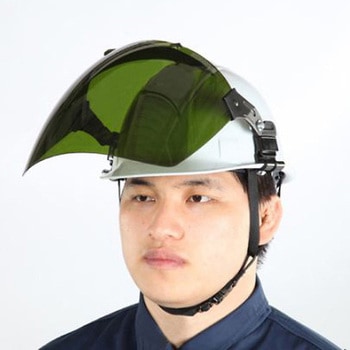 フェイスプロテクター ヘルメット取付型 エスコ
