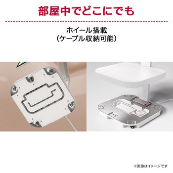 ホイール付き可動式フレキシブルスタンド(チルト/スイベル/高さ調整/ピボット/伸縮/グレーホワイト) - LG