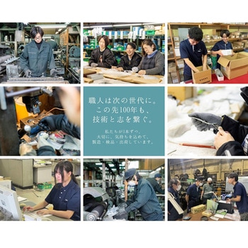 ブランチ パフェスプーン 1本 ステンレスカトラリー 日本製 燕物産