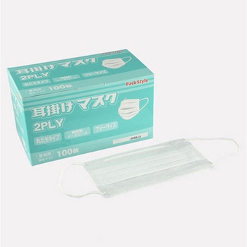 マスク 2PLYマスク 耳掛けタイプ 100枚×30パック入 パックスタイル