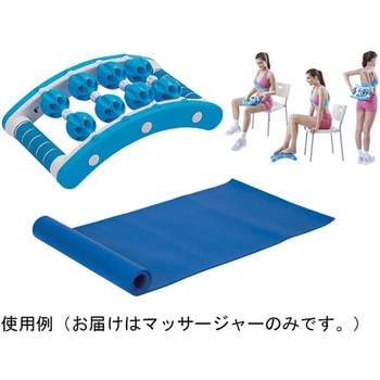 マッサージャー 高田ベッド製作所