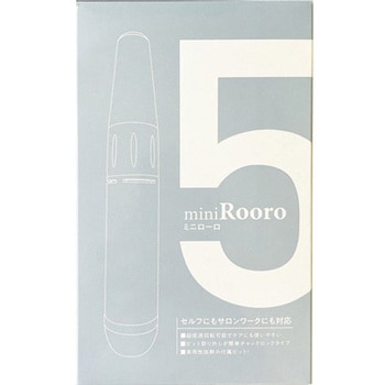 ミニローロ5 ネイルマシーン Rooro