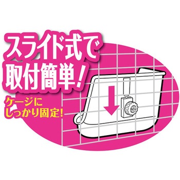 ラクラク取付 三角ラビレットL ミルキーホワイト ジェックス