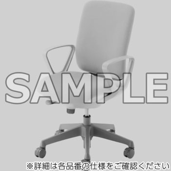 CN45GR FZH5 CG-Rチェア ハイバック固定肘 グレーシェル