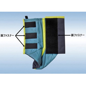 液体酸素用フットカバー 生活防水タイプ アイシス