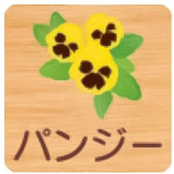 FWYA150R 434�p���W�[ �ˏo�^�ؐ��T�C�� 400�ԑ�(����) �t�W�^[�����D�E�W��] �r�X�~�� �p���W�[ 61183816