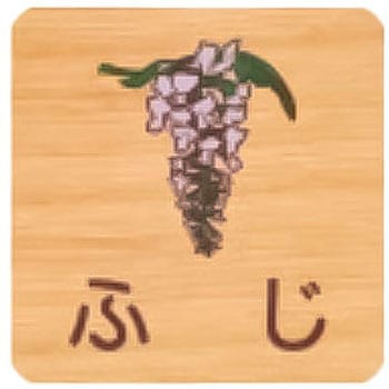 FWYA150R 452�ӂ� �ˏo�^�ؐ��T�C�� 400�ԑ�(����) �t�W�^[�����D�E�W��] �r�X�~�� �ӂ� 61183938