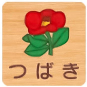 FWYA150R 469�΂� �ˏo�^�ؐ��T�C�� 400�ԑ�(����) �t�W�^[�����D�E�W��] �r�X�~�� �΂� 61184053