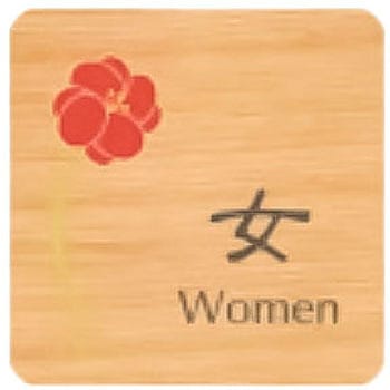 FWYA150R 516��Women �ˏo�^�ؐ��T�C�� 500�ԑ� �t�W�^[�����D�E�W��] �r�X�~�� ��Women 61184297