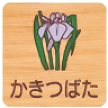 ふーか絵画４点 Amazon.co.jp: 小川久雄 岩手山を望む F10号 シルバー 受注制作