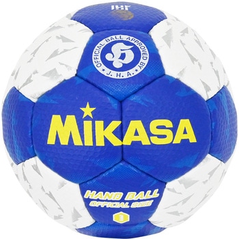 ハンドボール 検定球3号 MIKASA (ミカサ)