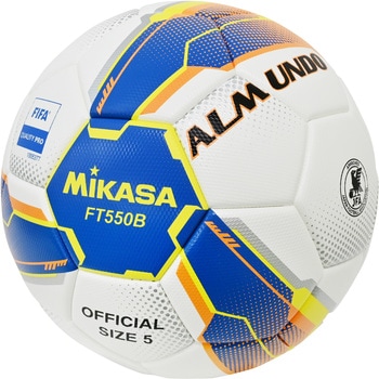 FT550B-BLY-FQP サッカーボール ALMUNDO検定球5号 1個 MIKASA (ミカサ