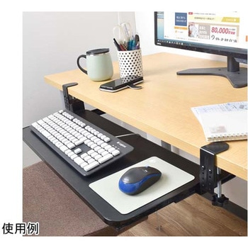 後付けできるデスク収納「スライド式キーボードトレイ2」 サンコー(電子機器)