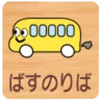 FW150R 711�΂��̂�� ���t�^�ؐ��T�C�� 700�ԑ� �t�W�^[�����D�E�W��] �r�X�~�� �΂��̂�� 61186677