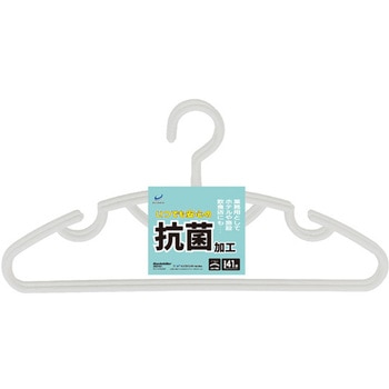 抗菌セットスリムハンガー 1セット 5本/組×48組入 シンコハンガー
