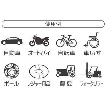 高圧タンク付エアーポンプ ツインシリンダー エスコ