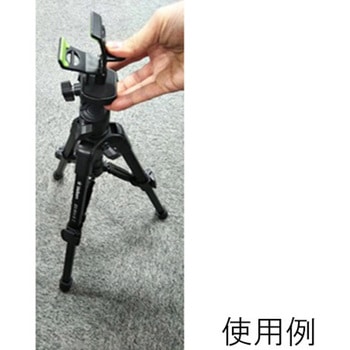 三脚固定用クランプ 光明理化