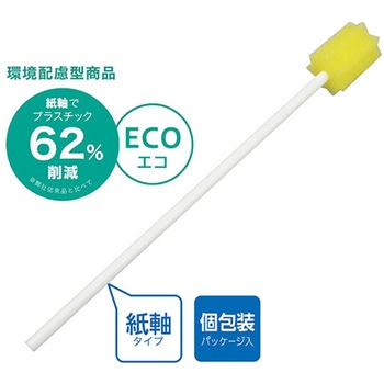 紙軸口腔ケアスポンジ 50本×36箱入 DAITO