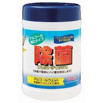 除菌アルコールウェットティッシュ ボトル 130枚入 ペーパーテック