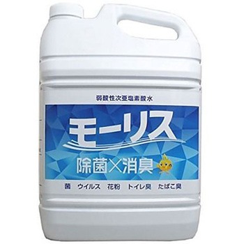 除菌モーリス 5L 3個入 森友通商