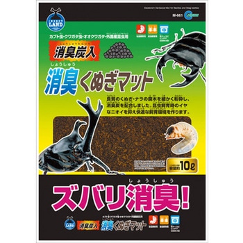 消臭くぬぎマット 10L マルカン