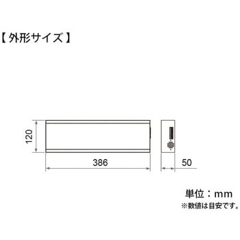アイキャッチロールLEDリンカー ノリタケカンパニー
