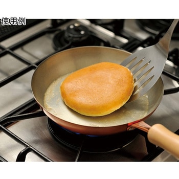 千歳 純銅 木柄フライパン 20cm 和平フレイズ