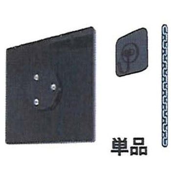 鉄板面専用マグネットベース用ガラス貼付ベース EIGERTOOL(アイガーツール)