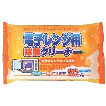 電子レンジ用 除菌クリーナー 20枚入 ペーパーテック