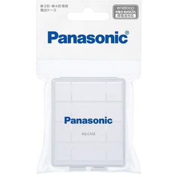 電池ケース Panasonic(パナソニック)