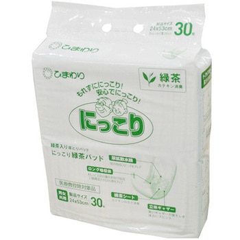 尿とりパッド にっこり 緑茶パッド 1ケース 30枚/袋×10袋入 ひまわり