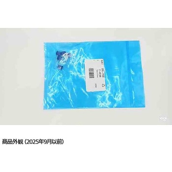 半固定抵抗器 トリマポテンショメータ 5kΩ スルーホール 1回転型 1袋 5個入 ニデックコンポーネンツ(旧：日本電産コパル電子)