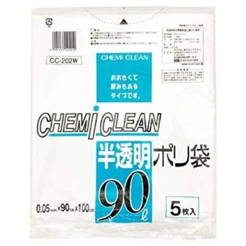 半透明ポリ90L 5枚入 ケミカルジャパン