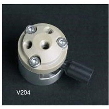 V204 分析用1-2方バルブ 1個 アズワン 【通販モノタロウ】