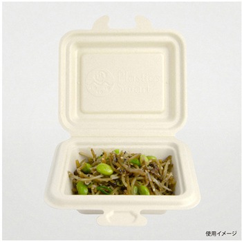 弁当容器 BBランチ135-115 50枚×12パック入 パックスタイル