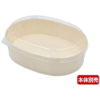 弁当容器 ファルカタ楕円170-120 透明蓋 50枚×12パック入 パックスタイル