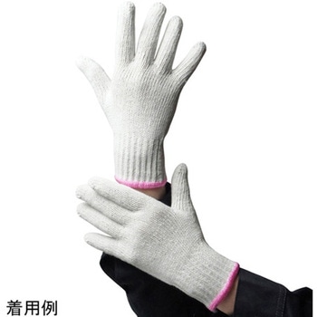 綿特軍手 2本編 500g 7ゲージ 12双入 女性用 小野商事