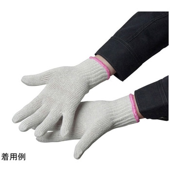 綿特軍手 2本編 500g 7ゲージ 12双入 女性用 小野商事