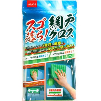 網戸クロス エスコ