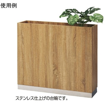 木製プランターボックス ラスティック柄 ストア・エキスプレス