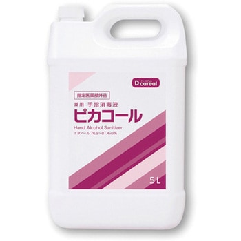 薬用手指消毒液 ピカコール 詰替 5L 4本入 DAITO