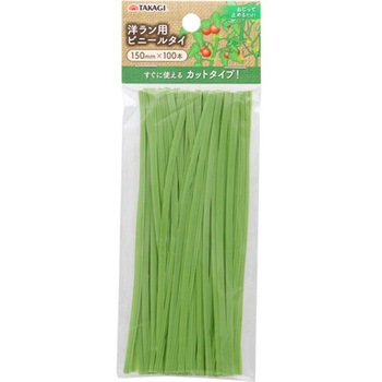 洋ラン用ビニールタイ150mm×100本 高儀
