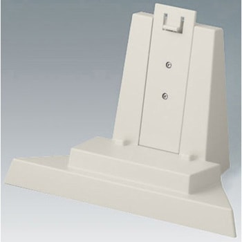 立掛けベース W228×H148×D120mm 0.165kg オフホワイト OKW (ENCLOSURES)