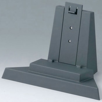 立掛けベース W228×H148×D120mm 0.165kg ダークグレイ OKW (ENCLOSURES)